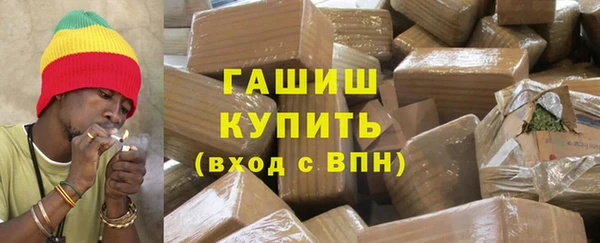 дживик Алзамай