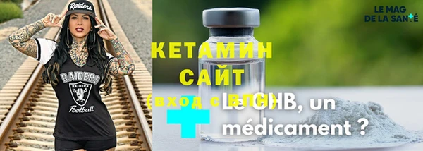 дживик Алзамай