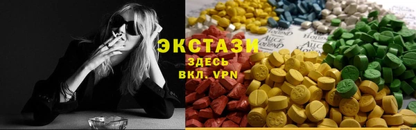 стафф Алексин