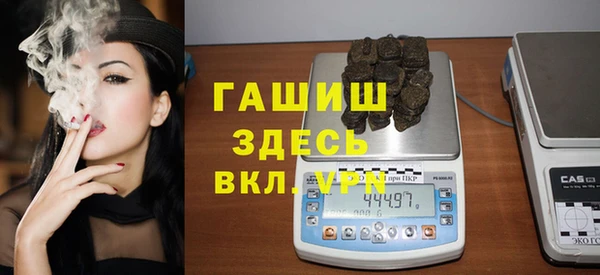 дживик Алзамай