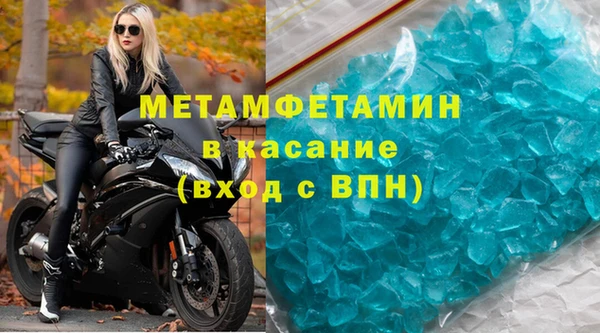 индика Алексеевка