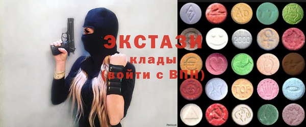 дживик Алзамай
