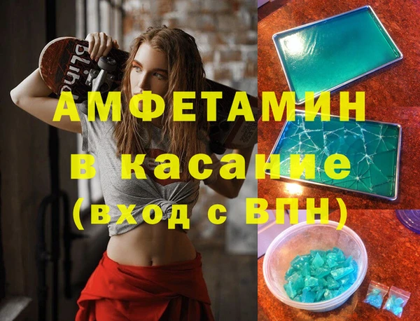 индика Алексеевка