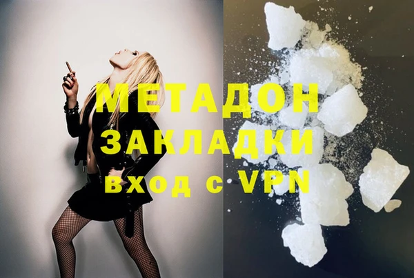 индика Алексеевка