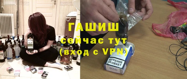 дживик Алзамай