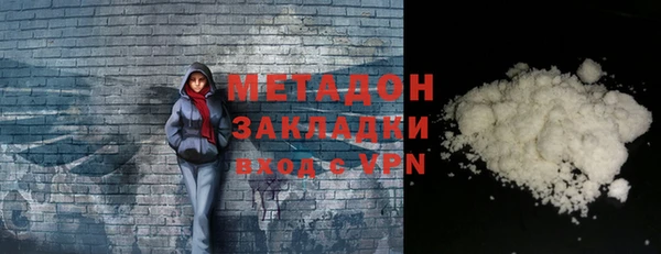 индика Алексеевка