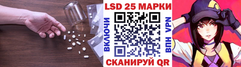 цены наркотик  Северская  Лсд 25 экстази кислота 